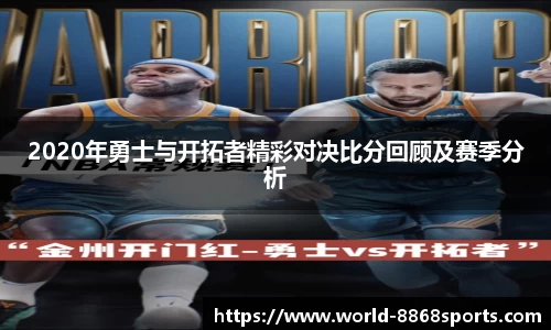 8868体育平台